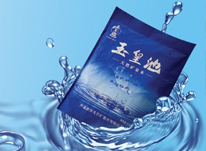 芦溪县伊戈尔矿泉水有限公司