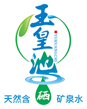 芦溪县伊戈尔矿泉水有限公司